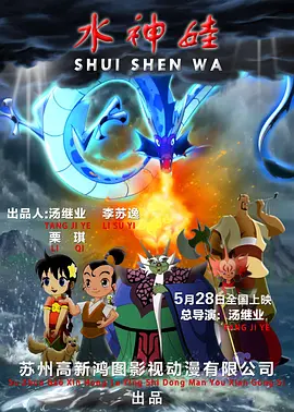 亚洲三区一区