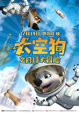 欧美日韩国产中文字幕